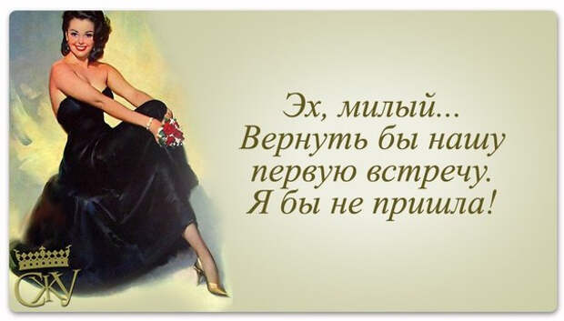 СѓР»С‹Р±РЅРёСЃСЊ 37 (604x344, 134Kb)