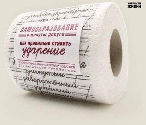 Смотри фотоприколы, встречай лето.