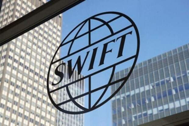 Отключение России от SWIFT: упущенный шанс Запада Отключение России от SWIFT: упущенный шанс Запада