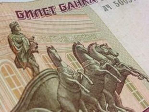 ЦБ признал Аполлона слишком маленьким, чтобы вредить детям ЦБ признал Аполлона слишком маленьким, чтобы вредить детям
