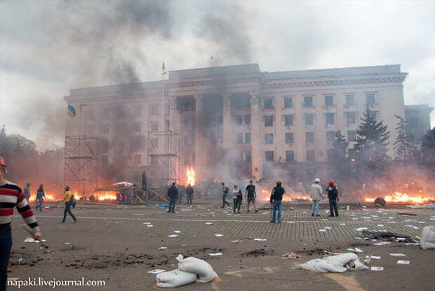 Одесса, 2 мая 2014 года Одесса, 2 мая 2014 года