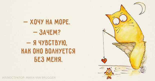 освежающие открытки