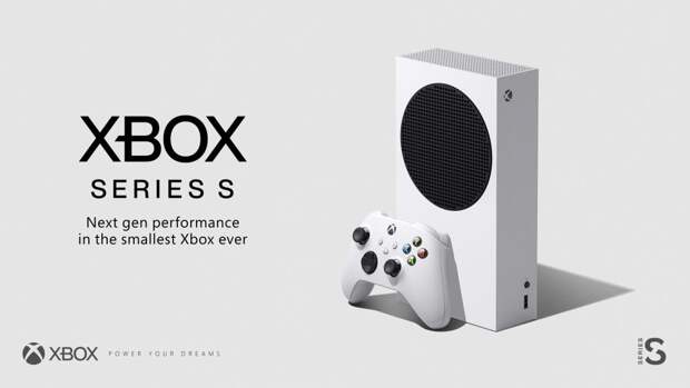 В сеть утек трейлер дешевой версии нового Xbox, и интернет порвало от мемов