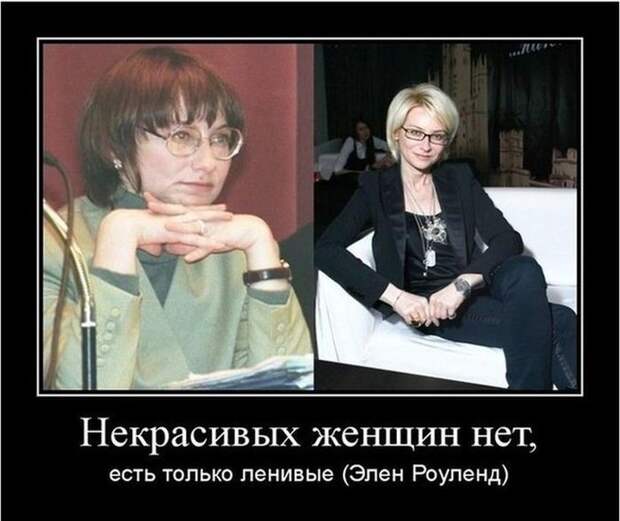 Демотиваторы демотиваторы, прикол, юмор