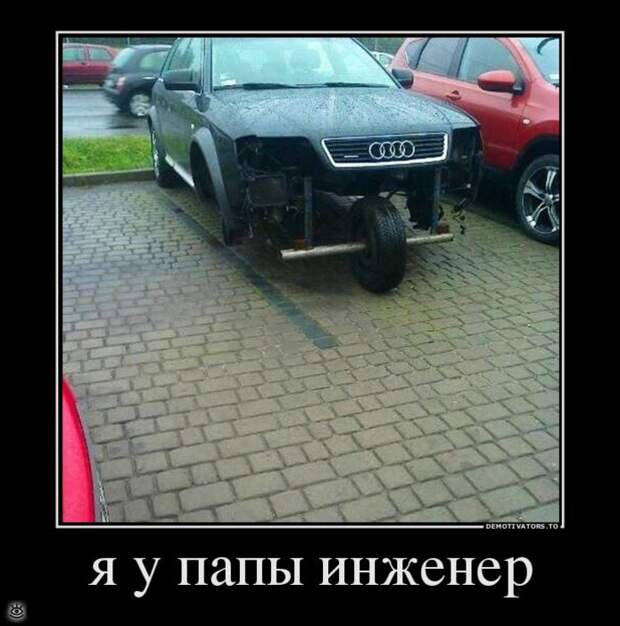 Дай волю русской тоске! 30