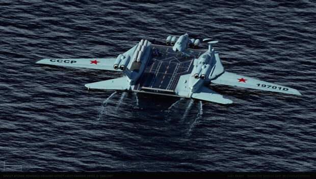 ekranoplan_smelost-14