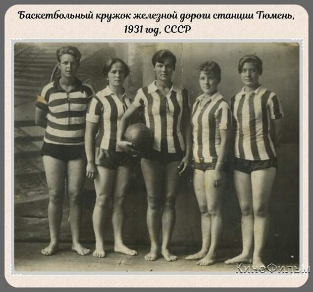 Фотографии прошлого, на которых история кажется ещё интересней
