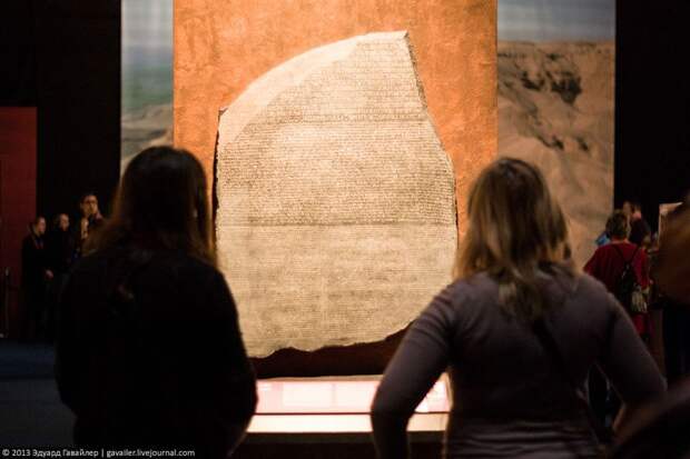 Гробница Тутанхамона выставка, гробница, фараон, царь