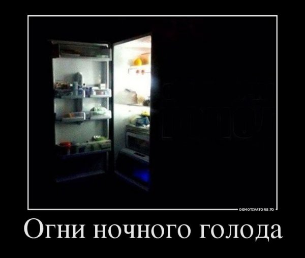 Демотиваторы Демотиваторы видео, демотиваторы