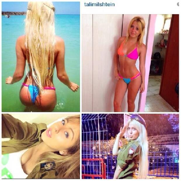 Симпатичные еврейки-военнослужащие: На службе и дома