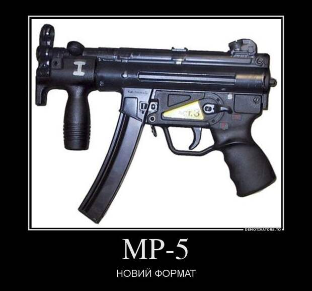 Мм мп. Heckler Koch пистолет пулемет. ПП mp5k. Хеклер Кох мп5. HK mp5k.