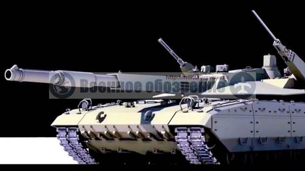Т-14 Армата