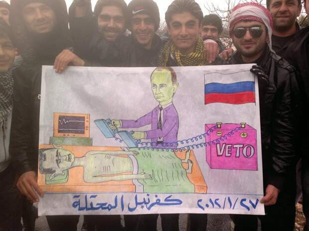 Russie-Syrie-27.01.12.jpg