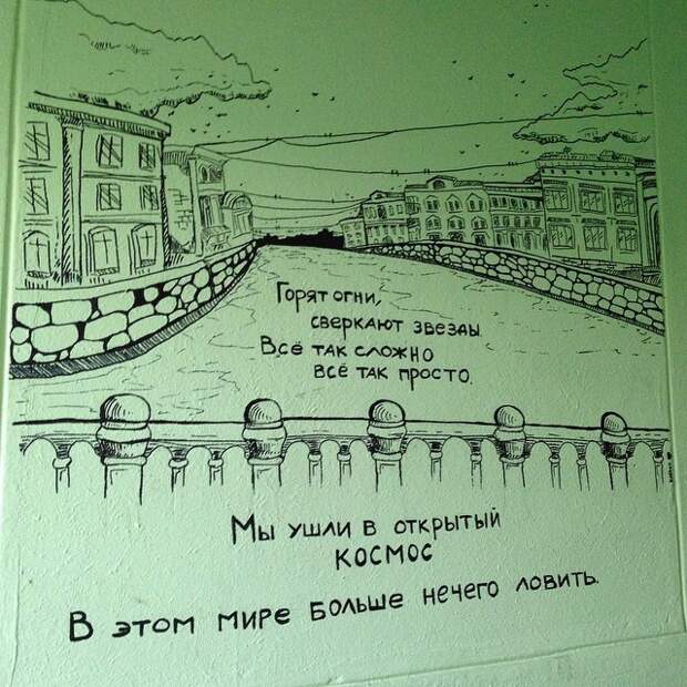 гениальные объявления в подъездах