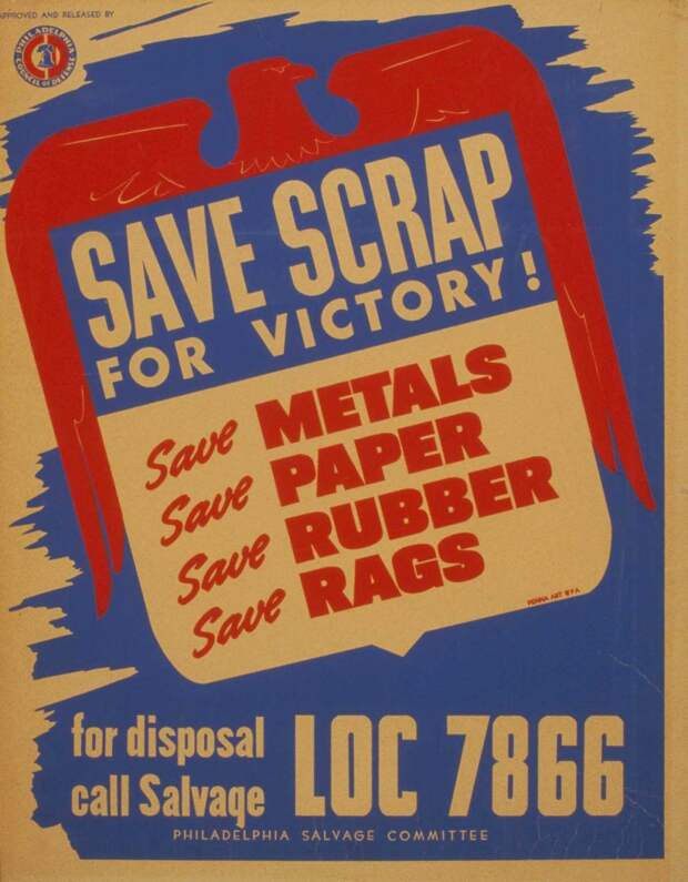 1942 год: Как американцы собирали металлолом для военной промышленности
