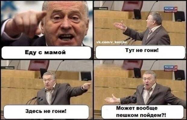Автомобильный юмор в прикольных картинках (25 фото)
