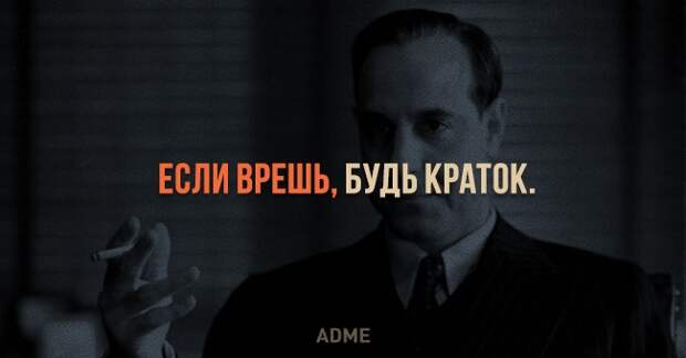 АВМЕ