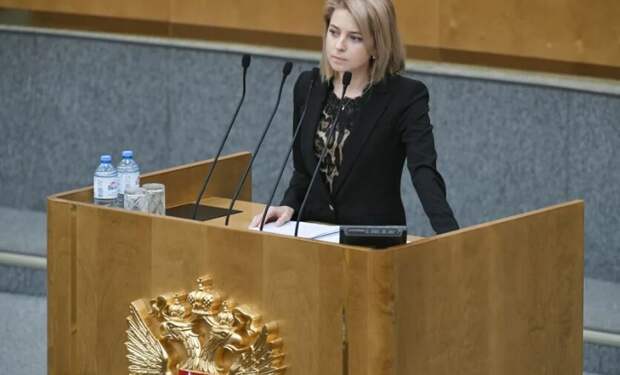 Наталья Поклонская в Госдуме