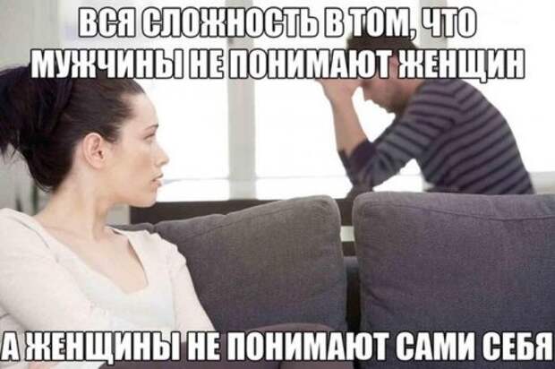 Прикольные картинки для всех (43 шт)