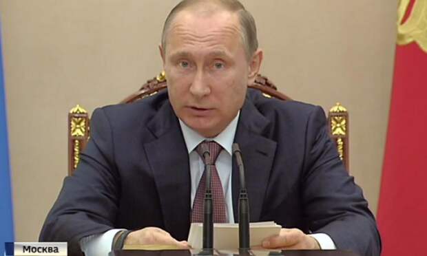 Владимир Путин на заседании Совбеза 3 июля 2015 года, Москва