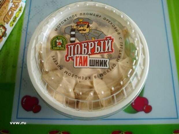 Приколы на ценниках и упаковке смешно, ценники