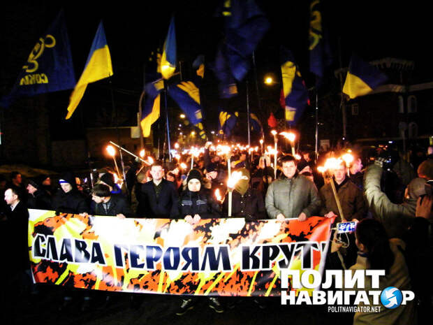 fakelnoye-shestvie-svobody-kiev-29.01.2016-1.jpg