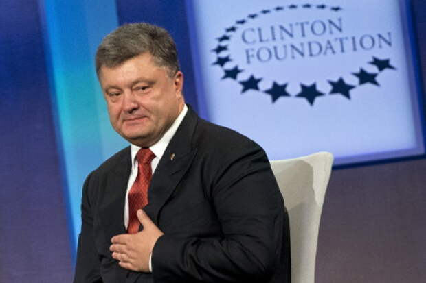 Петр Порошенко