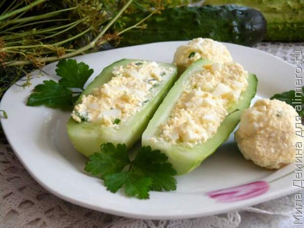 Закуска Закуска