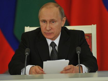 Владимир Путин Владимир Путин