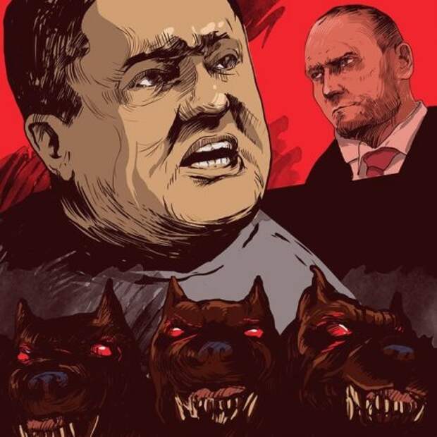 Ярош и его новая «чуть-чуть радикальная» организация Ярош и его новая «чуть-чуть радикальная» организация
