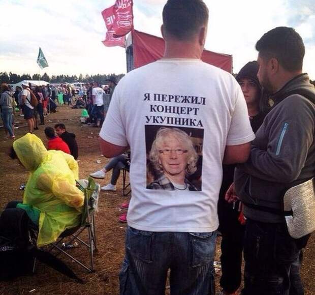 Прикольные картинки (90 фото) Прикольные картинки (90 фото)