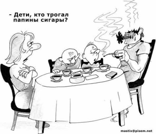 Карикатуры Черный Юмор