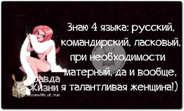 Приколюшки с картинками