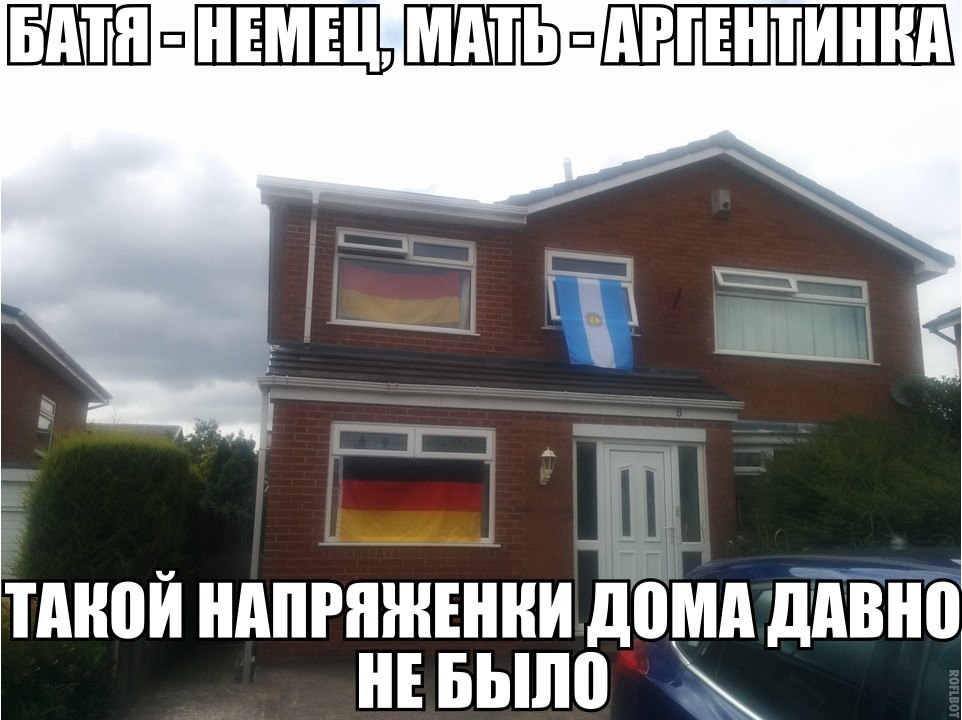 Смешные картинки с подписями  картинки, прикол, юмор