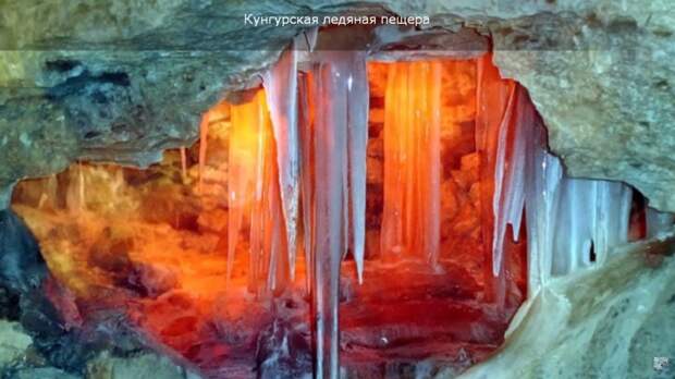 Cказочная природа России достопримечательности, отдых, природа, россия