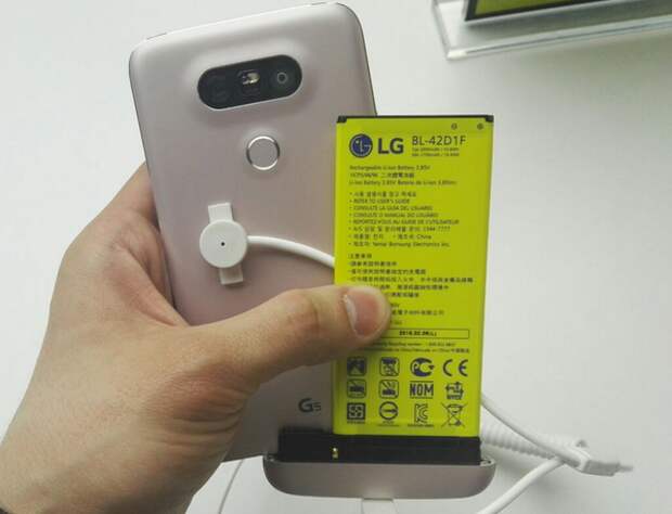 LG G5