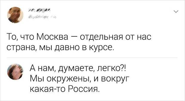 kommentariev-smeshnyh-podborka-kartinki-smeshnye-kartinki-fotoprikoly
