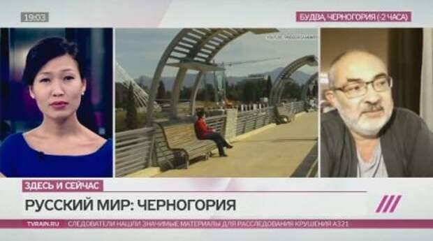 Марат Гельман и его экстремистская ненависть к России Марат Гельман и его экстремистская ненависть к России