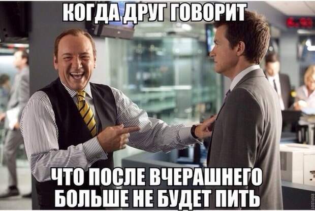 Просто смешные картинки с подписями Просто смешные картинки с подписями весело, с подписями, смешные картинки, юмор