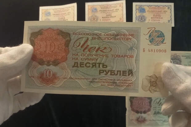 это теперь для участников внешнеэкономической деятельности ... наверное