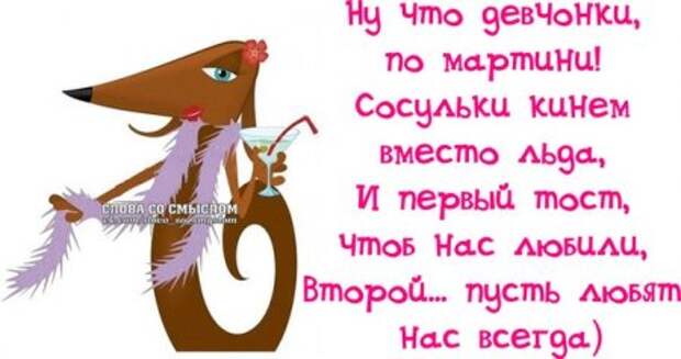 Скоро скоро Новый Год...
