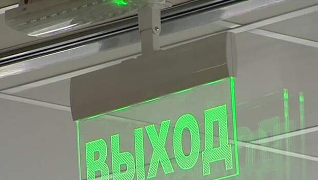 Готово проверяйте