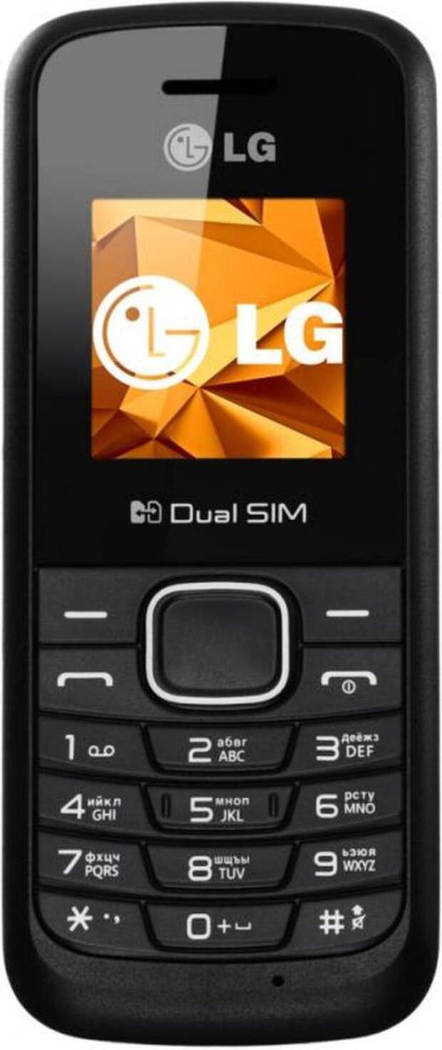 Телефоны тысячи рублей. LG b220. LG b220 Black. LG Dual SIM кнопочный. 220b.