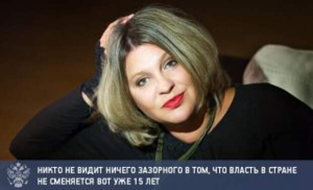 Оксана Паскаль