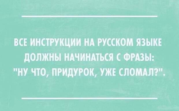 22.  авто, автоприколы, приколы