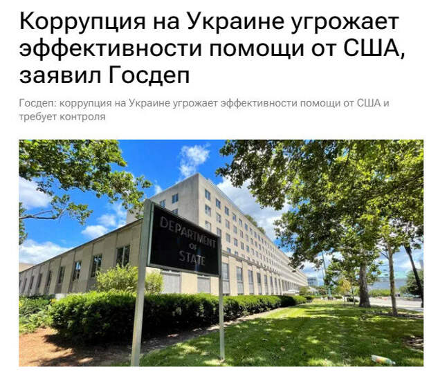 Ссылка выше.
