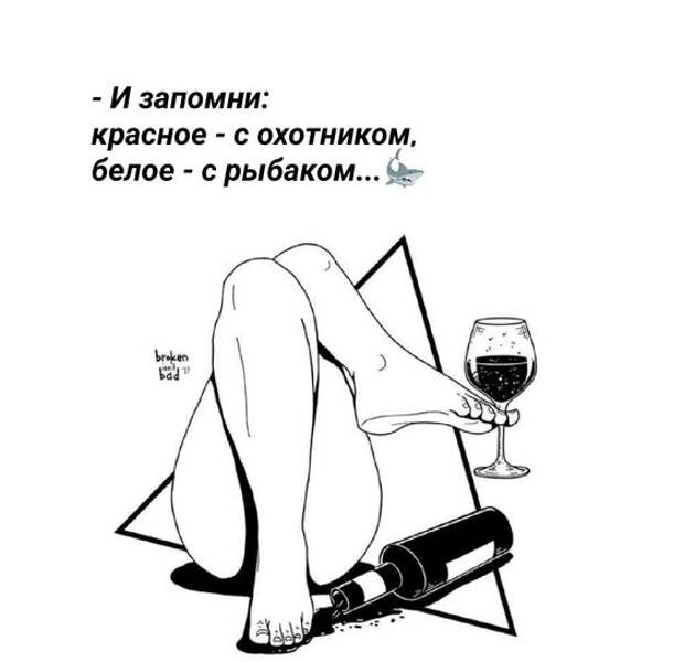 Смешные свежие мемы (воскресенье)