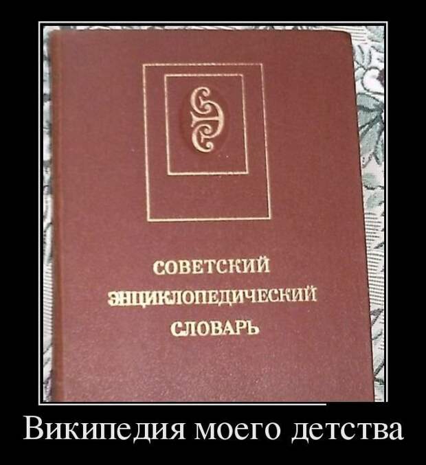 Новые воскресные демотиваторы