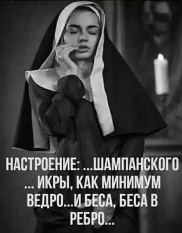 Два бомжа после новогоднего праздника обмениваются впечатлениями...