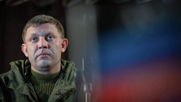 Глава Донецкой народной республики Александр Захарченко. Архивное фото Глава Донецкой народной республики Александр Захарченко. Архивное фото